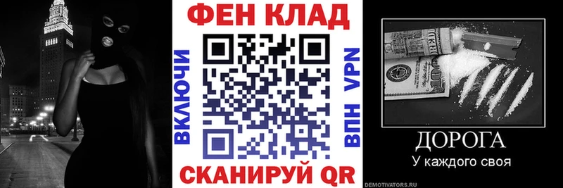 blacksprut вход  Жуковка  Амфетамин VHQ  что такое наркотик 