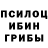 Метадон methadone Vlad Mihno