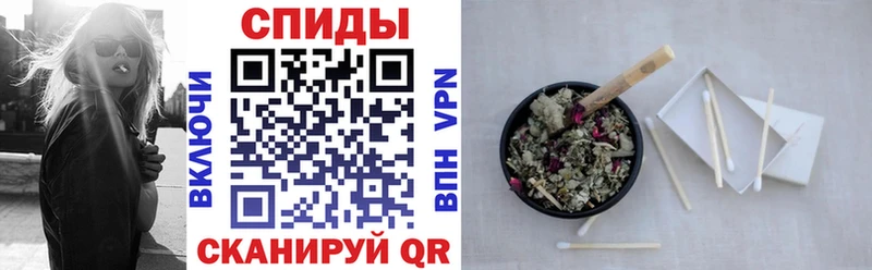 цена   Жуковка  БУТИРАТ 1.4BDO 