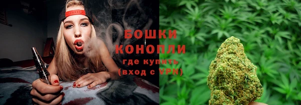 марки nbome Дмитровск