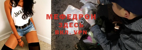 дистиллят марихуана Дмитриев