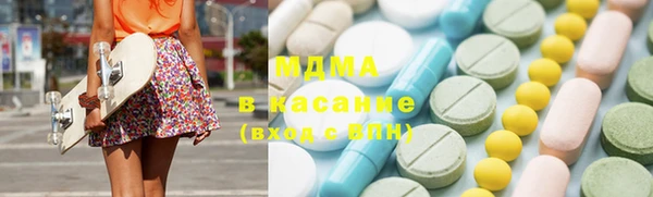 прущие грибы Нязепетровск