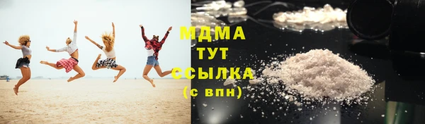 MDMA Premium VHQ Остров