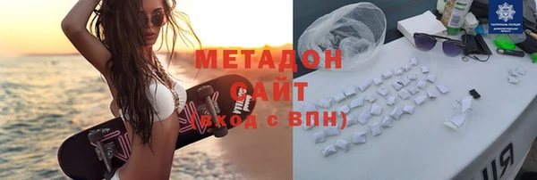 MDMA Premium VHQ Остров