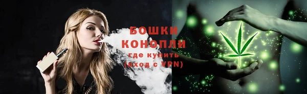 каннабис Няндома