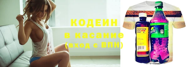 каннабис Няндома