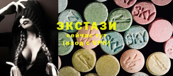 MDMA Premium VHQ Остров