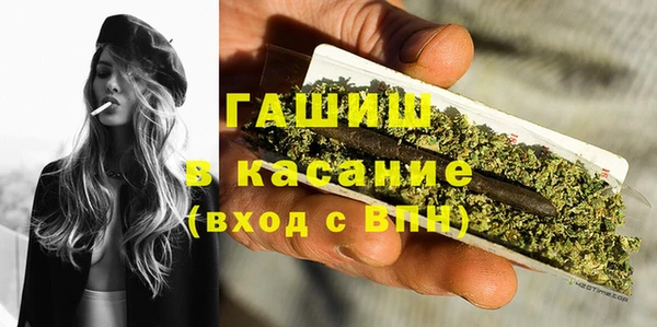 каннабис Няндома