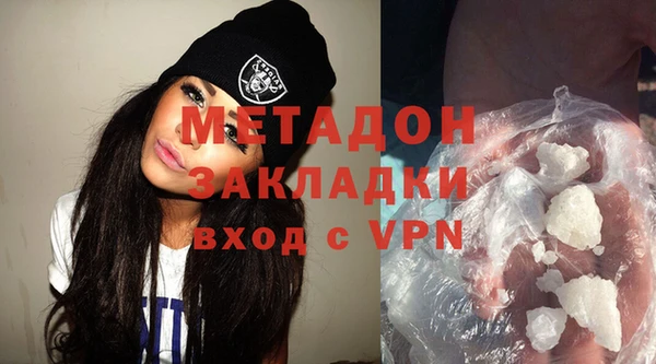 СК Нягань