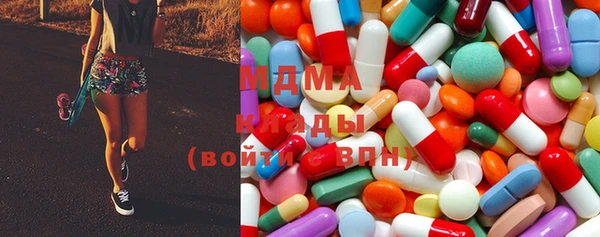 каннабис Няндома