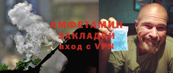 СК Нягань