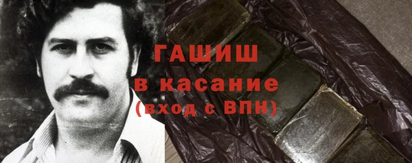 меф VHQ Дрезна