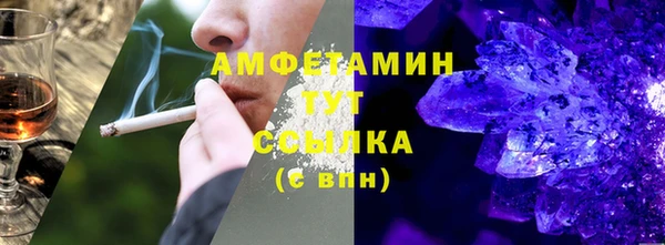 дистиллят марихуана Дмитриев