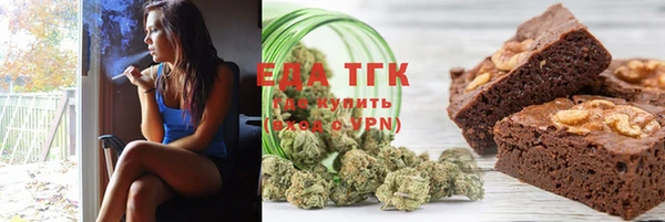 MDMA Premium VHQ Остров
