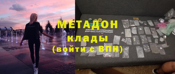 каннабис Няндома