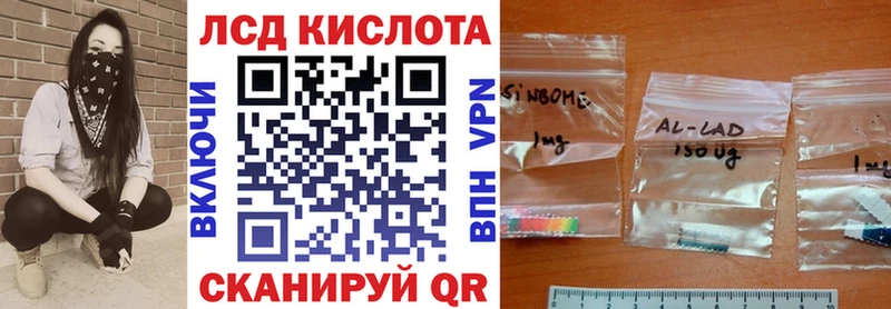 Марки NBOMe 1,8мг  цена   Жуковка 